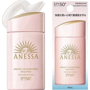 Shiseido Anessa Perfect UV Mild Milk For Sensitive Skin
