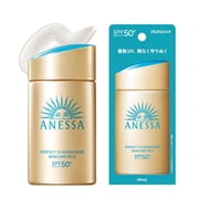 Shiseido Anessa Perfect UV Sunscreen Skincare Milk SPF50+ PA++++, 2 oz
