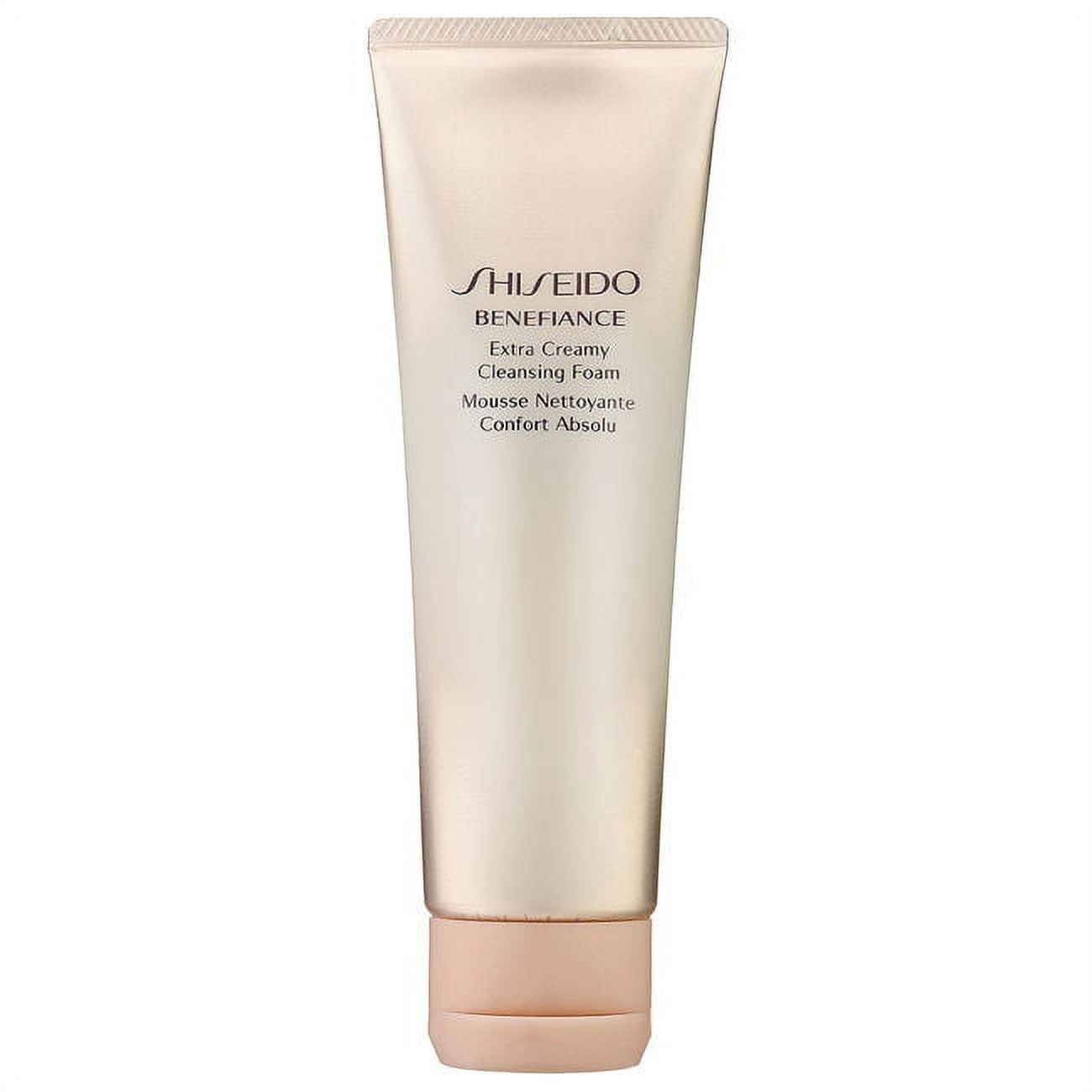 Shiseido-Benefiance-Extra-