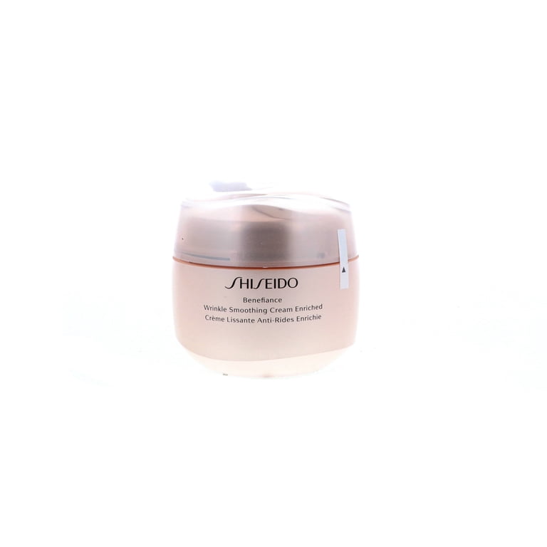 Shiseido Benefiance Facial Revitalizing Bio Super Wrinkle