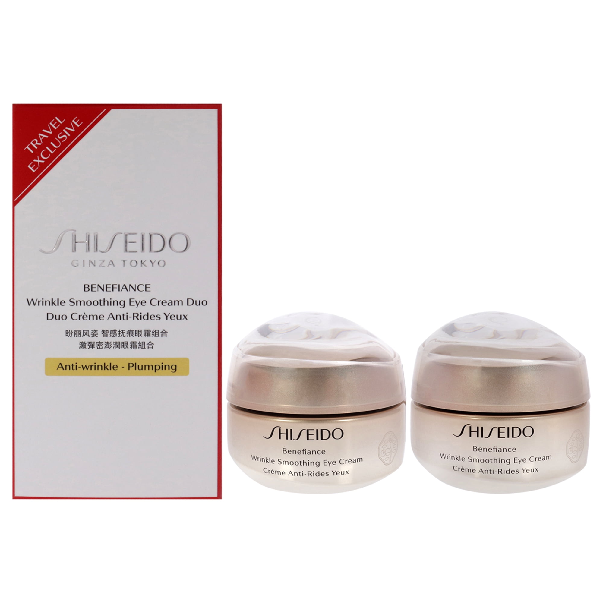 Shiseido Benefiance Wrinkle Smoothing Eye Cream Duo, 2 x 0.5 oz