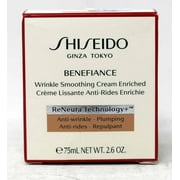 Shiseido Benfiance Wrinkle Smoothing Cream Enriched 2.6 Ounces