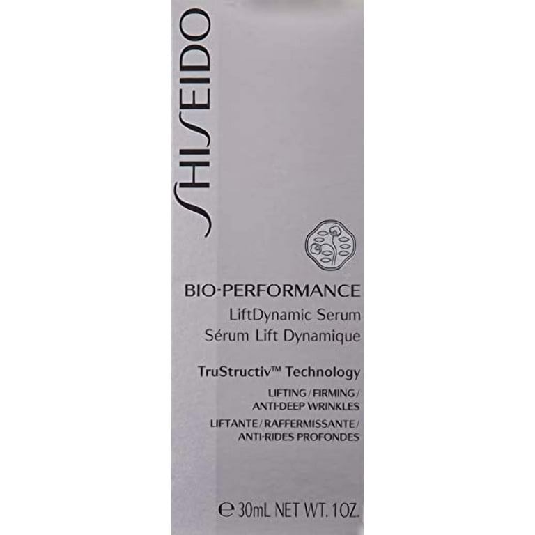 美容液 bio preferences SHISEIDO Intensive WrinkleSpot Treatment | SHISEIDO