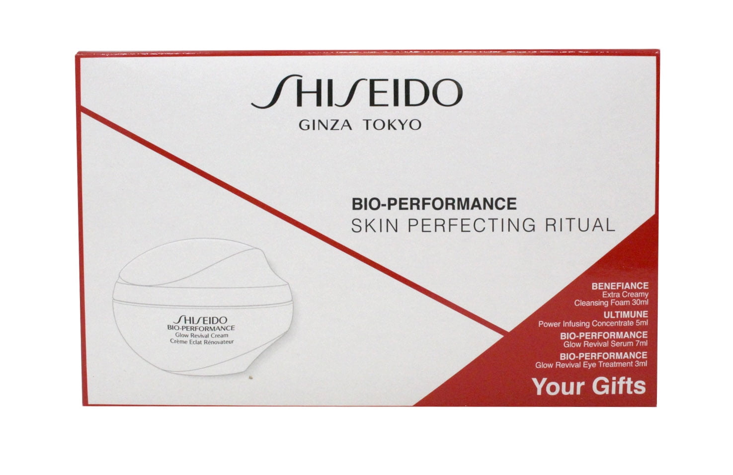 Shiseido Skin Care Sets in Skincare - Walmart.com Shiseido Skin Care Sets in Skincare - Walmart.com