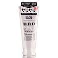 thumbnail image 1 of Shiseido Black Uno Whip Facial Cleanser, 130g, 1 of 4