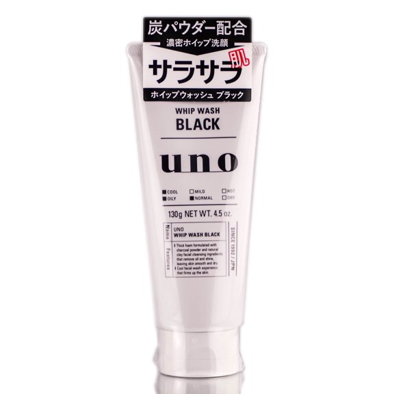 Shiseido Black Uno Whip Facial Cleanser, 130g