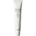 thumbnail image 1 of Shiseido By Urban Environment Tinted Uv Protector Cream Spf 43 (1) 1.1 Oz (30 Ml), 1 of 3