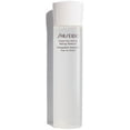 thumbnail image 1 of Shiseido Essentials Instant Eye and Lip Makeup Remover 4.2 oz - (Pack of 4), 1 of 4