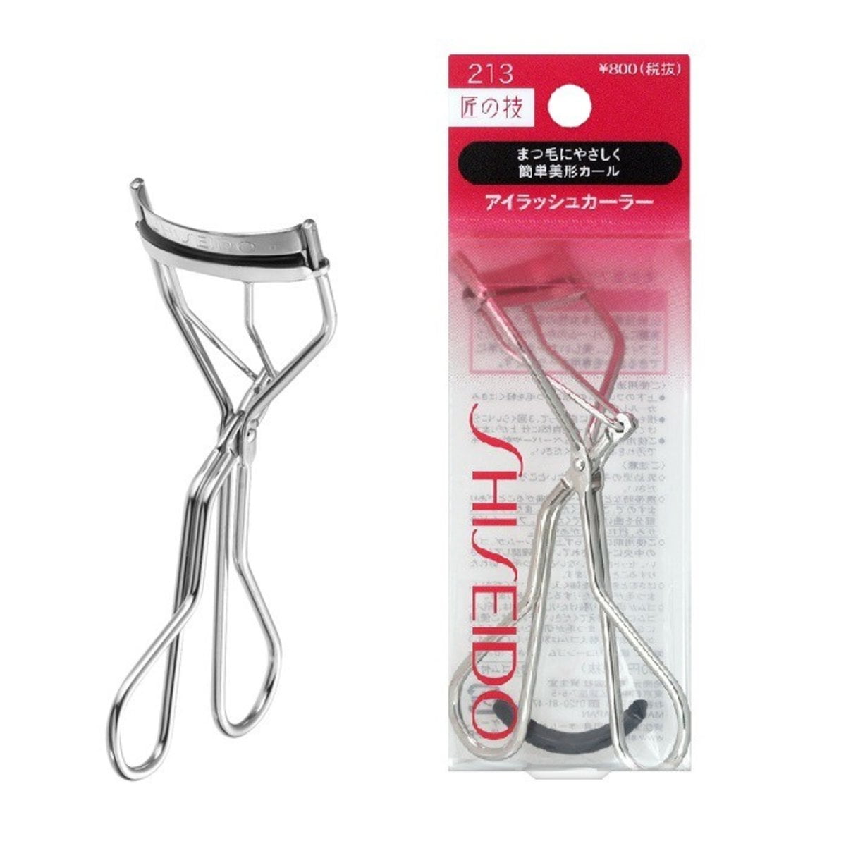 Eyelash Curler - Shiseido