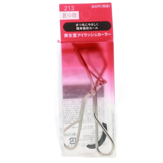 Shiseido Eyelash Curler