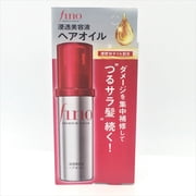 Shiseido Fino Premium Touch Hair Oil Serum - 2.36 oz