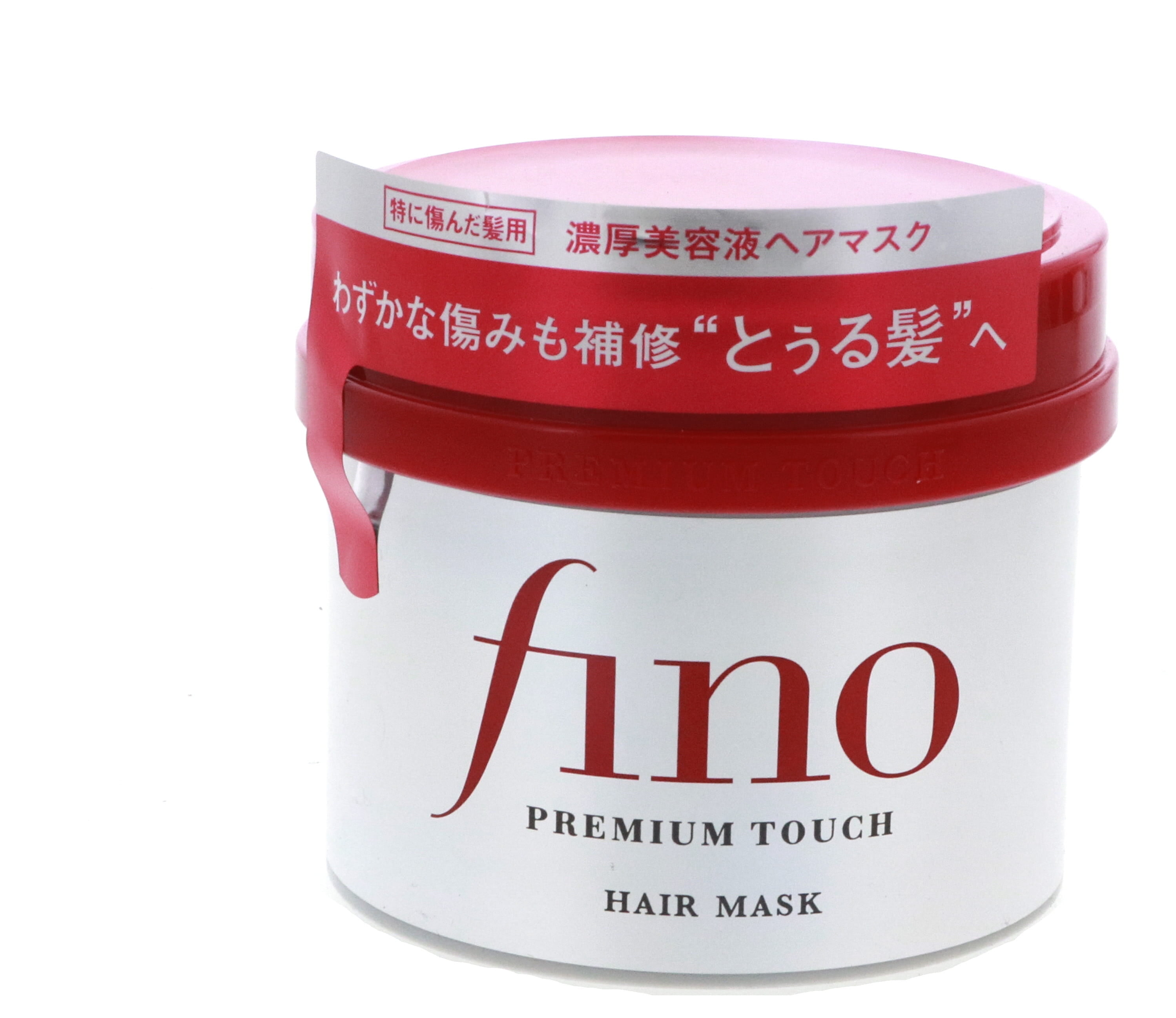 the @SHISEIDO fino premium hair mask #hairmask #hairstyles #hairtutor, Fino Hair Mask