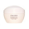 thumbnail image 1 of Shiseido Firming Body Cream a luxurious moisturiser For Rough And Dry Skin, 7 Oz, 1 of 5