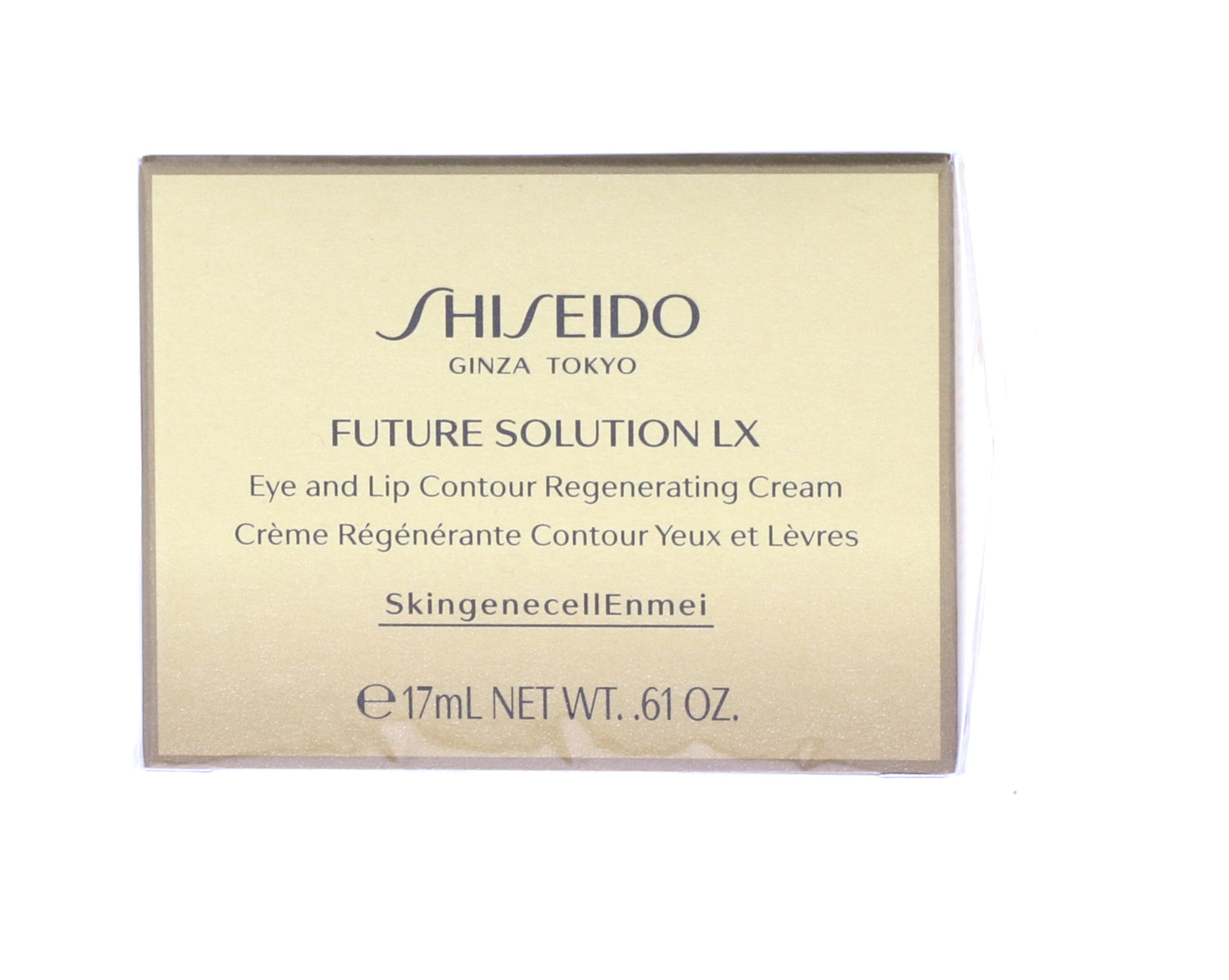 Future Solution Lx Eye & Lip Contour Regenerating Cream www.walmart.com