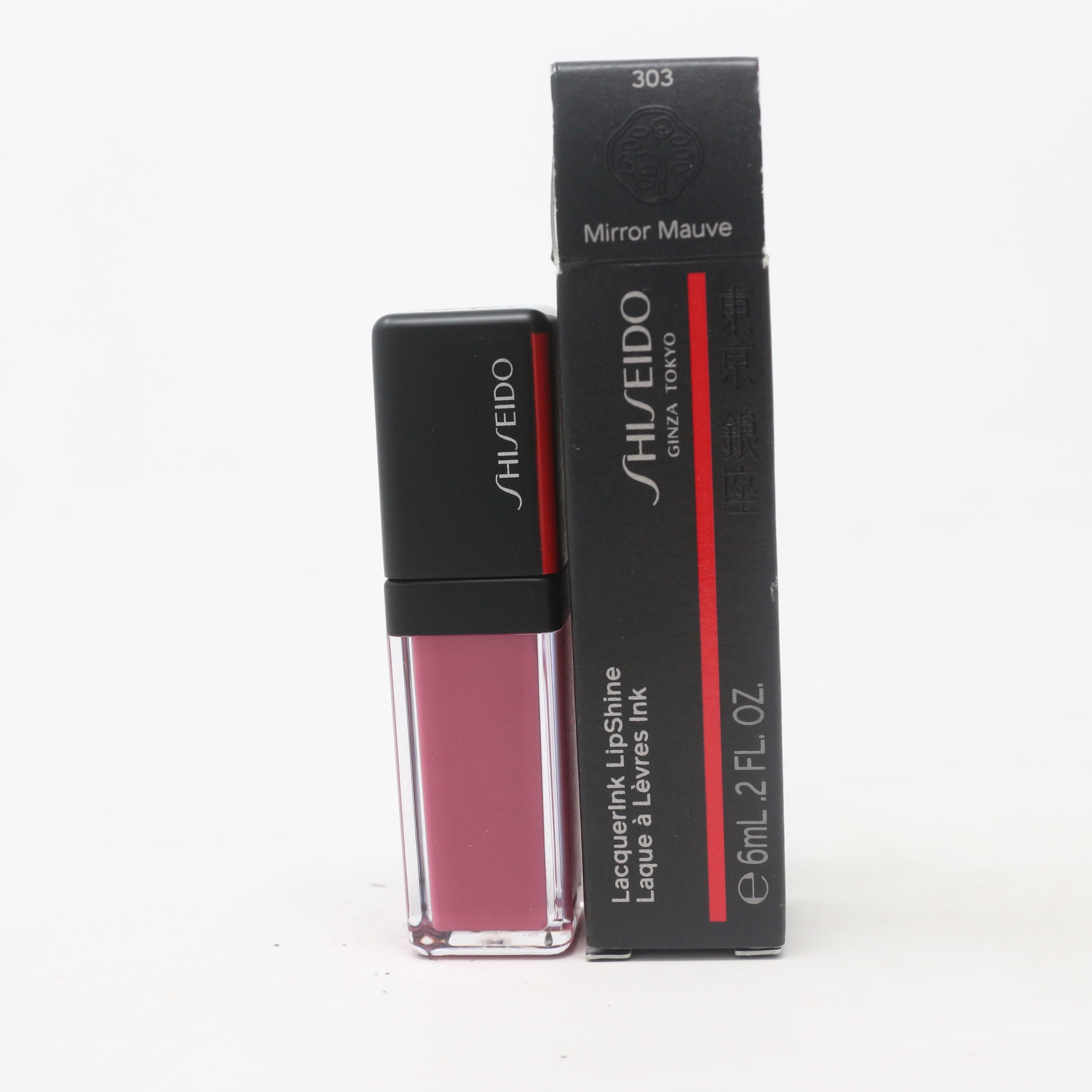 Shiseido-Lacquer-Ink-Lip-