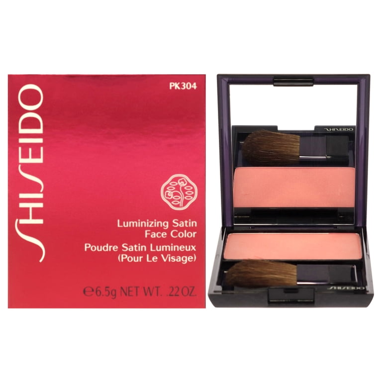 P*o様 SHISEIDO Luminizing Satin Face PK10 s-l1200.jpg