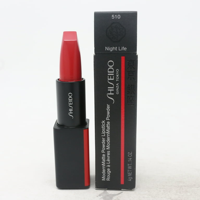 Shiseido ModernMatte Powder Lipstick, 4g, 510 Night Life - Walmart.com