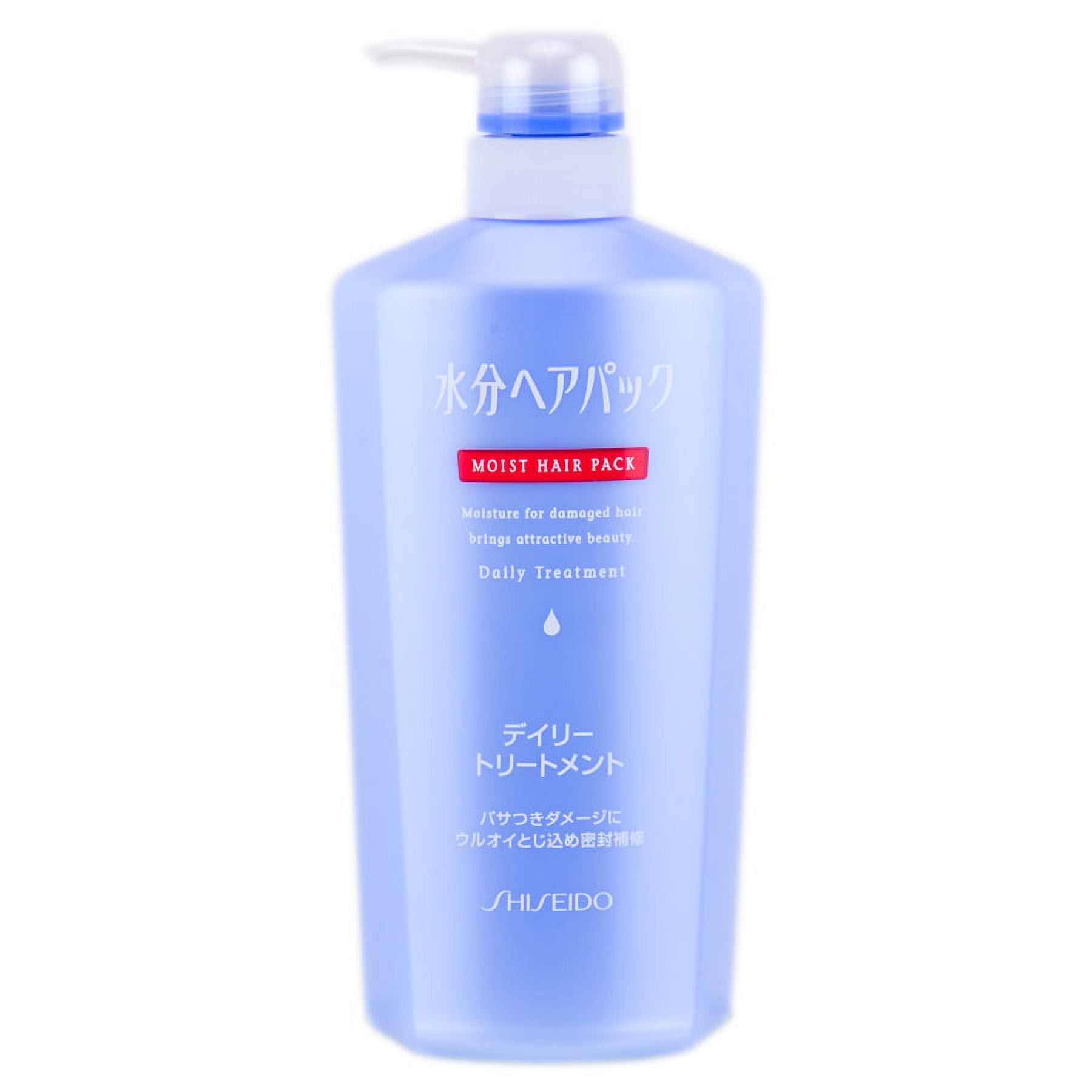 割引クーポン Moist Shiseido Hair oz 20.3 : (Size Treatment Daily Pack シャンプー