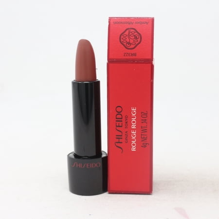 Shiseido Rouge Rouge Lipstick Amber Afternoon 0.14oz/4g New With Box