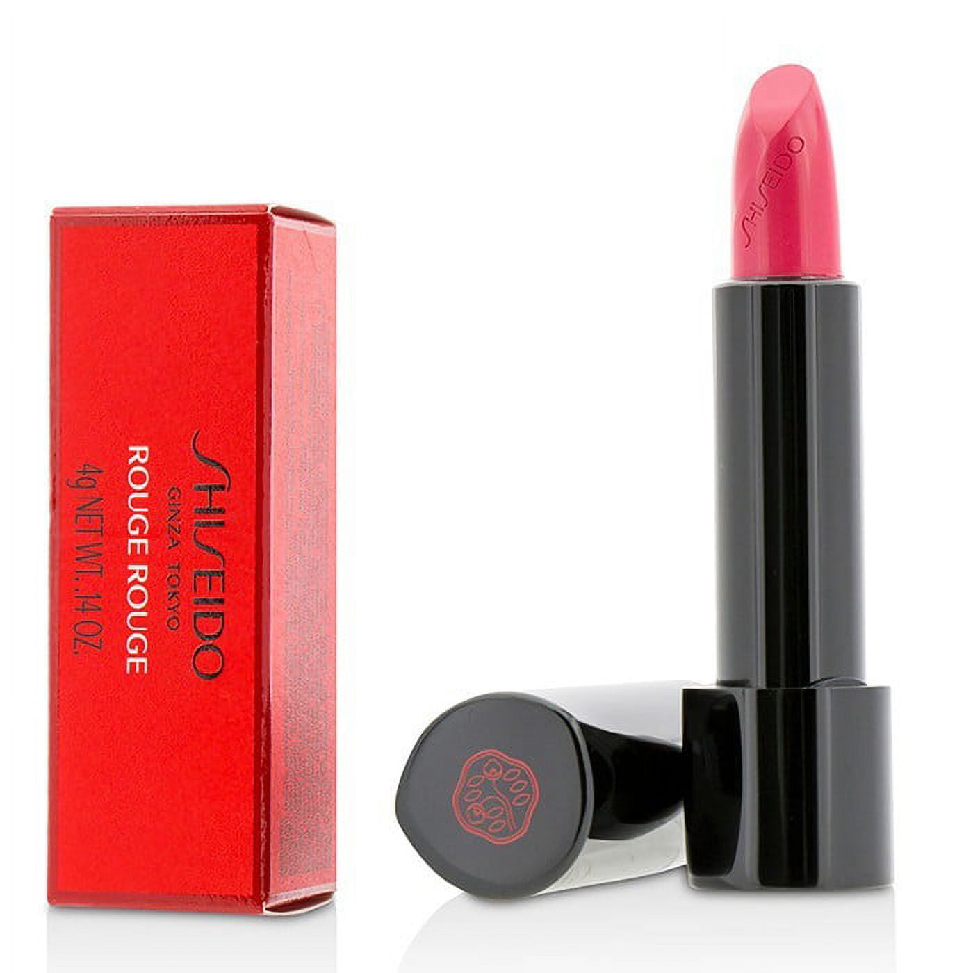 口紅 SHISEIDO LIPSTICK 2000 Shiseido-Rouge-Rouge-Lipstick-