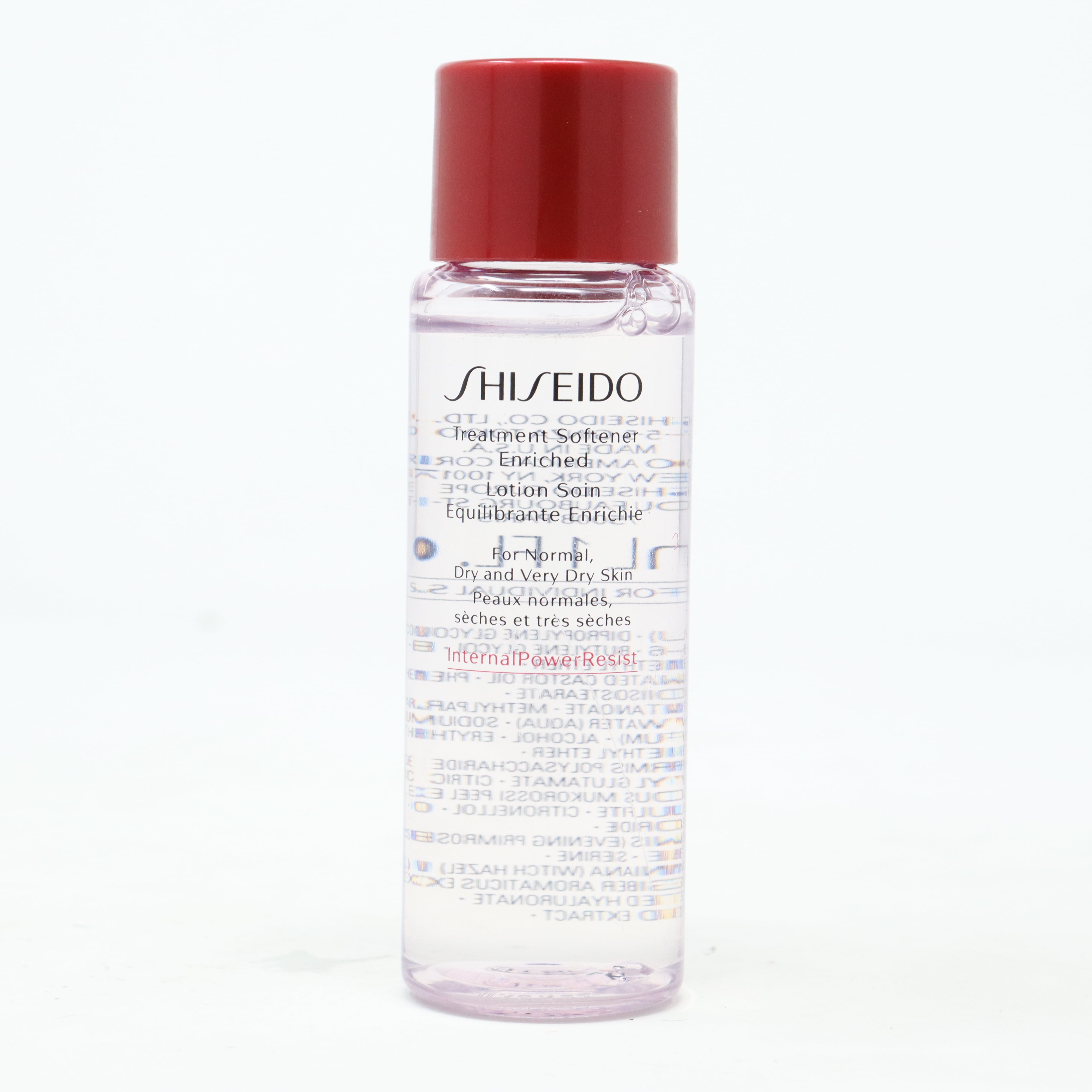 Shiseido treatment softener discount