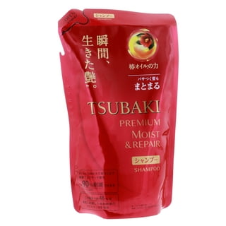 Tsubaki Shampoo And Conditioner