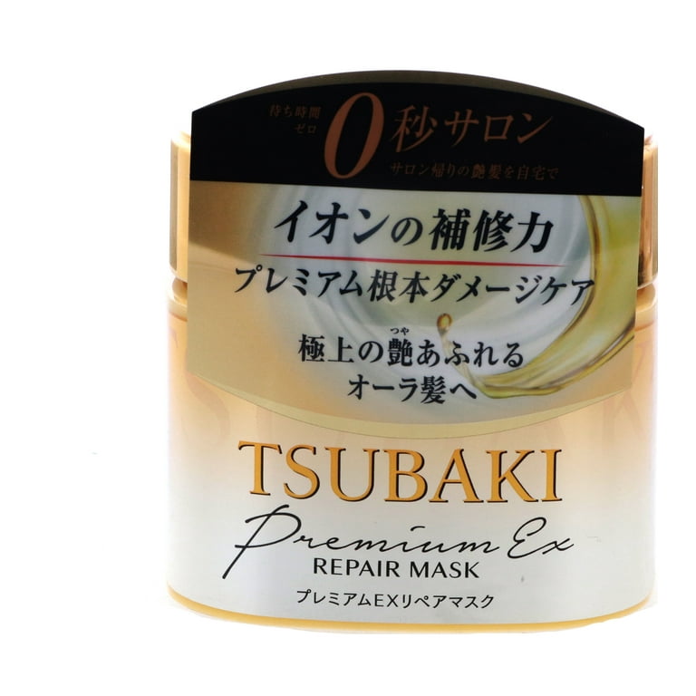 Shiseido Tsubaki Premium Repair Hair Mask, Nourishing