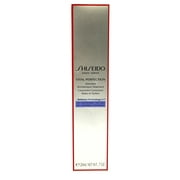 Shiseido Vital Perfection Intensive WrinkleSpot Treatment 0.7 Ounces