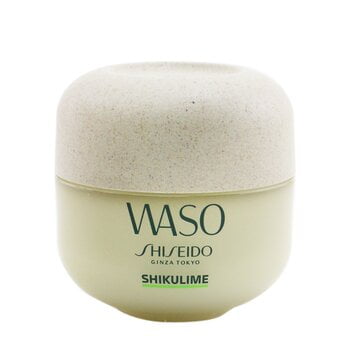 Shiseido Waso Shikulime Mega Hydrating Moisturizer  1.7oz