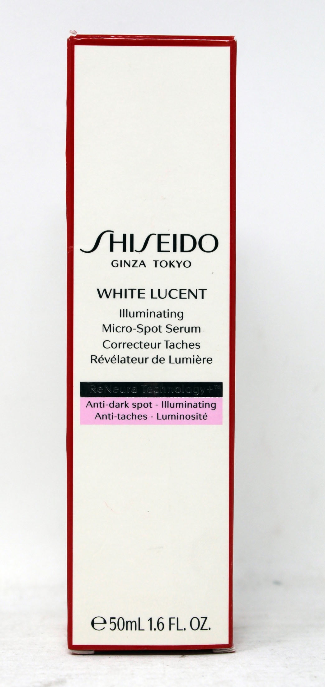 SHISEIDO WHITE LUCENT マイクロスポットセラム 30ml Shiseido White Lucent Illuminating Micro-Spot Serum 1.6