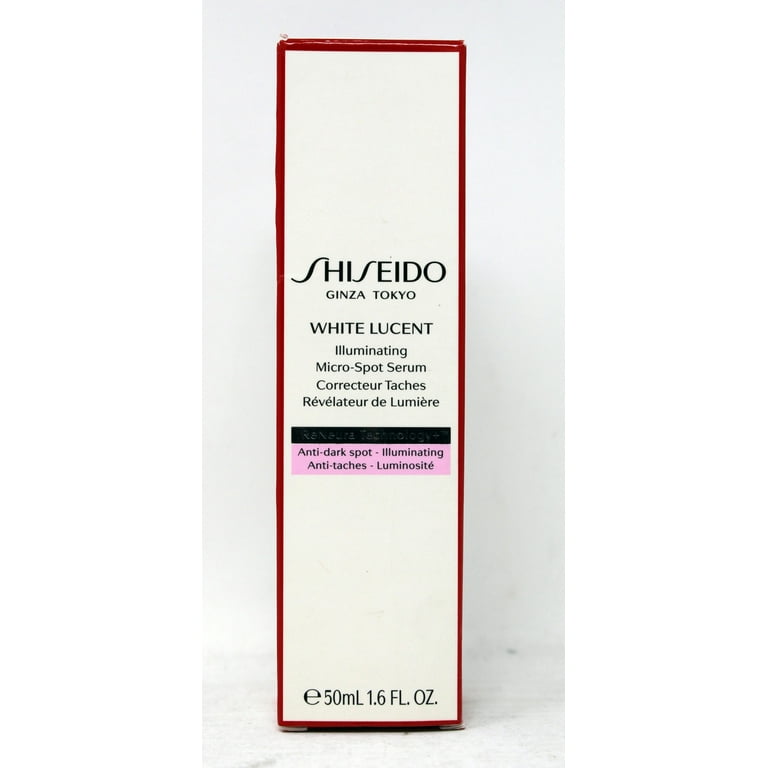 SHISEIDO WHITE LUCENT マイクロスポットセラム 30ml Shiseido White Lucent Illuminating Micro-Spot Serum 1.6