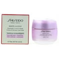 thumbnail image 1 of Shiseido White Lucent Overnight Cream & Mask 2.6oz, 1 of 3