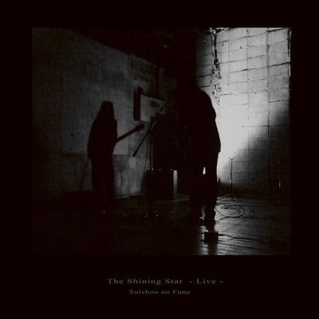 Shishou No Fune - The Shining Star Live - Alternative - CD
