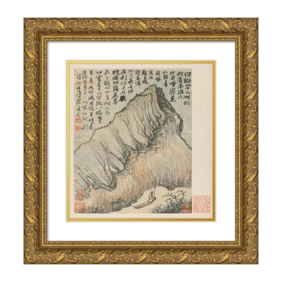 Shitao 15x16 Gold Ornate Wood Frame and Double Matted Museum Art Print Titled - Reminiscences of Qinhuai River Pl1 (1642-1707)