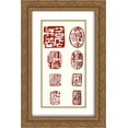 thumbnail image 1 of Shitao 2x Matted 16x24 Gold Ornate Framed Art Print 'Several buckets', 1 of 2