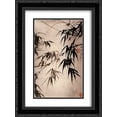 thumbnail image 1 of Shitao 2x Matted 20x24 Black Ornate Framed Art Print 'Bamboo', 1 of 2