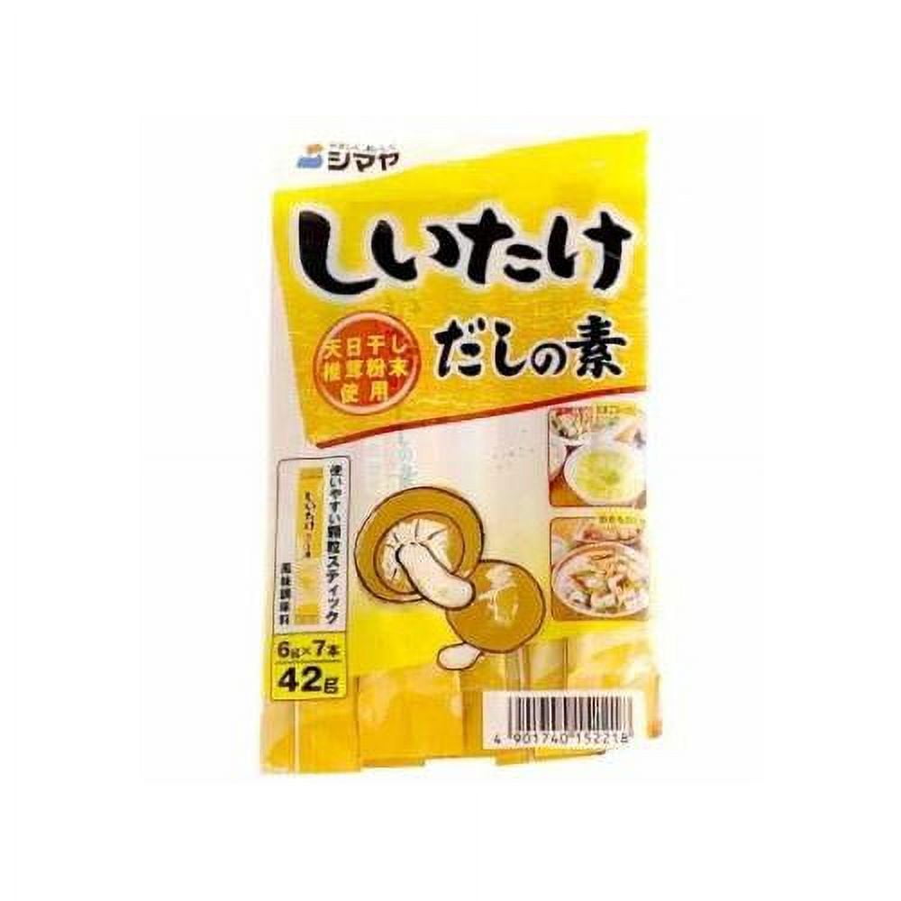 Shitate Mushroom Dashi Stock Seasoning 42G It Is A Dashi Stock With