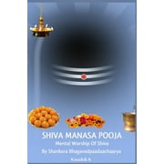 Shiva Manasa Pooja Mental Worship Of Shiva Paperback