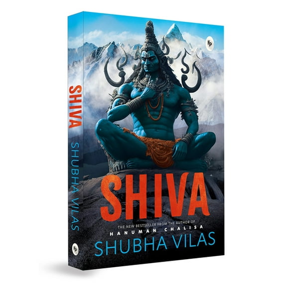 Shiva, (Paperback)