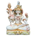 thumbnail image 1 of Shiva Statue Murti, Large 12 inches Shiv Idol, White Marble Mahadev Shankar Sculpture, Hindu Religious God Bholenath Figurine, Supreme Lord of Yoga & Meditation, Temple Pooja Housewarming Gift, 1 of 6