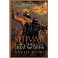 thumbnail image 1 of Shivaji: The Great Maratha, (Paperback), 1 of 1