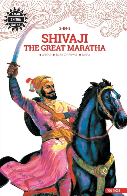 Shivaji-The Great Maratha 3-IN-1 Vol. 10033 (Reprint)
