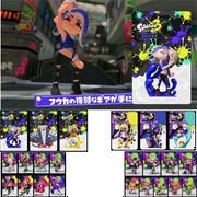 Shiver Amiibo - Splatoon 3 NFC Chip, with another 22pcs amiibo NFC Chip of Splatoon Series(Total 23pcs)