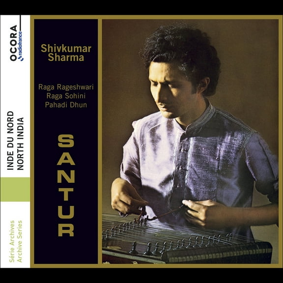 Shivkumar Sharma - Sharma: Santur - North India - Music & Performance - CD