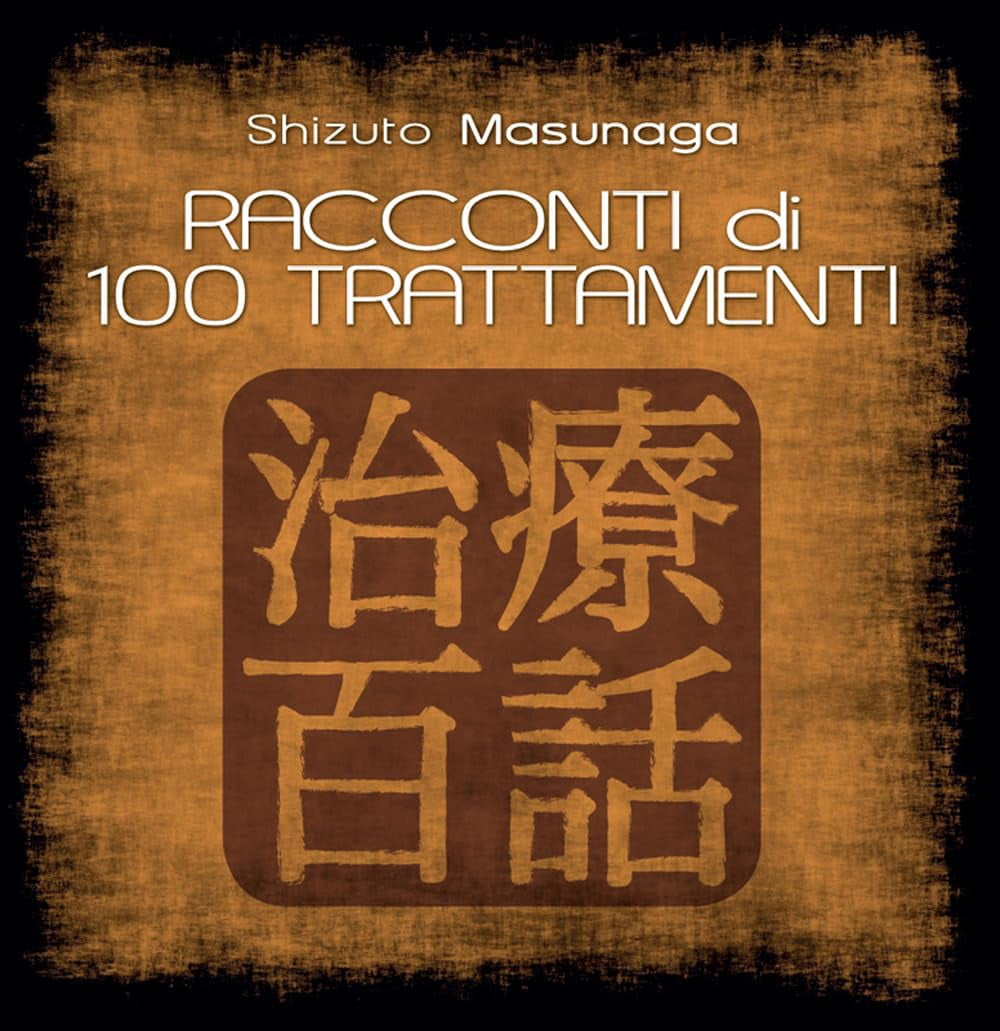 Shizuto Masunaga,Mayu-Fanny Suzuki,R. Palasciano,Akiko Emori,Mayu- Racconti di 100 (Hardcover)