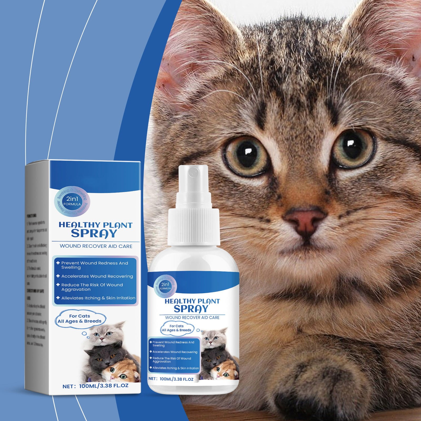 Shkhoas Cat Antimicrobial Hot Spot Spray & Allergy ReliefHealing Hand
