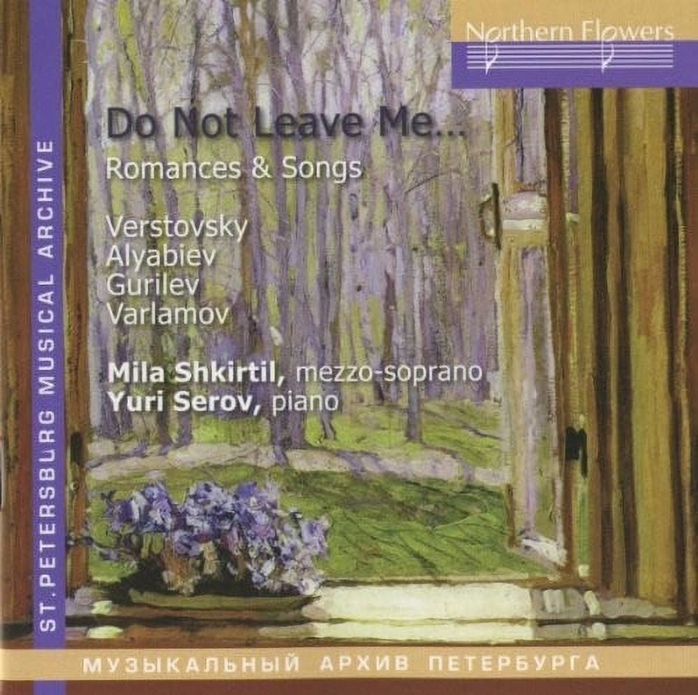 Shkirtil / Serov - Verstovsky Alabiev - Romances And Songs - Music & Performance - CD
