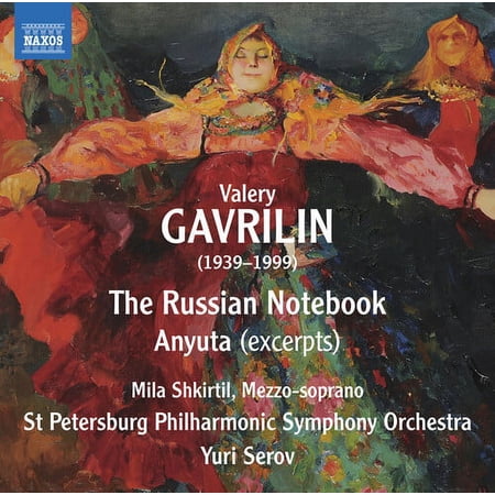 Shkirtil St Petersburg Philharmonic Symphony Orchestra Serov - Russian Notebook - Music & Performance - CD