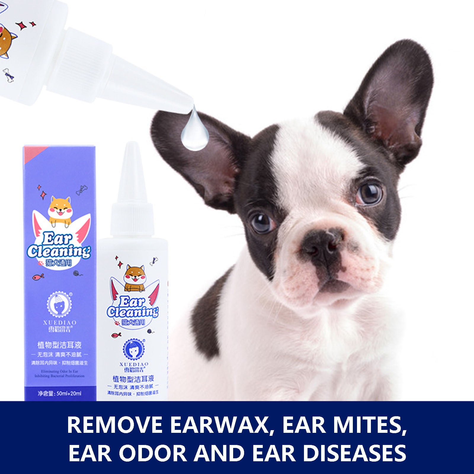 Shldybc Ferret Pet Ear Drops Ear Bleaching Ear Kang Ear Removal Mite Ear Oil Dog Ear Cleaning Ear Wash Pet Household Products 70ml, Summer Savings Clearance