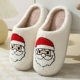 thumbnail image 1 of FAMTKT Men's And Women's Couple Shoes Flat Plushes Non-slip Home Shoes Linen Comfortable Platforms Slippers, Womens House Slippers, 1 of 3